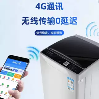 宿舍楼洗衣房人工减半！4G扫码物联网系统，后勤再也不用天天巡楼对账